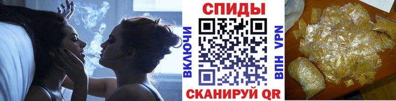 Бутират оксибутират  Купить  Любим 