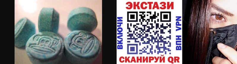 Купить  Любим  ЭКСТАЗИ louis Vuitton 