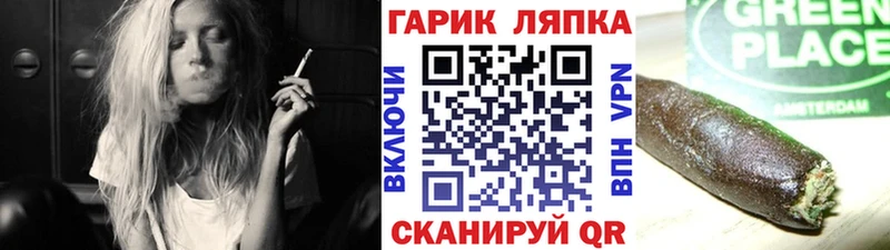 ГАШИШ VHQ  Купить где  Любим 