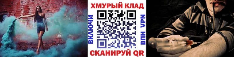 ГЕРОИН гречка  Купить  Любим 