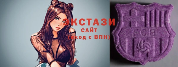 сатива Белоозёрский