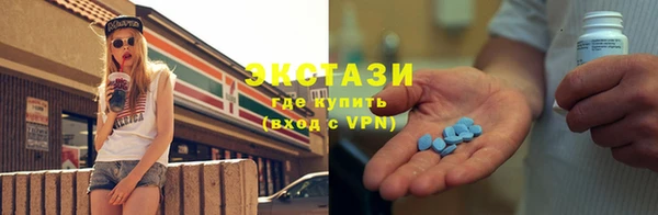 гашик Белокуриха