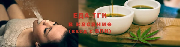 сатива Белоозёрский