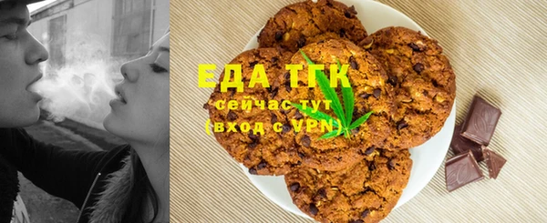 сатива Белоозёрский