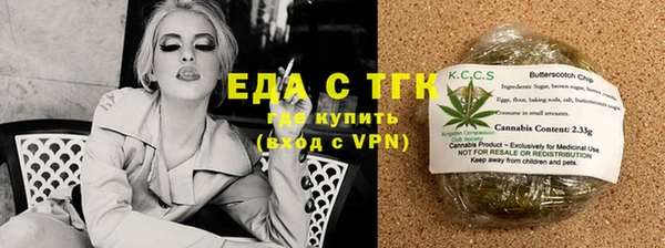 сатива Белоозёрский