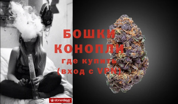мефедрон VHQ Беломорск