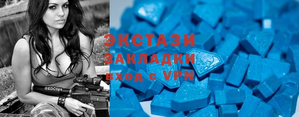 сатива Белоозёрский