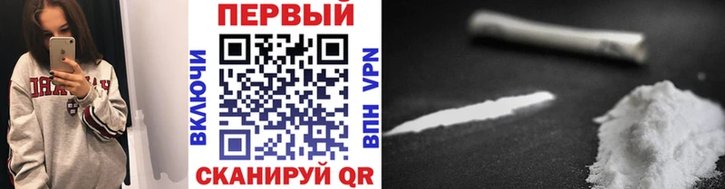 МЕТАМФЕТАМИН пудра  Купить где  Любим 