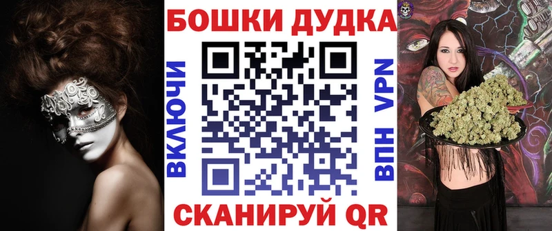 Купить где  Любим  Конопля планчик 